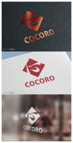 mogu ai (moguai)さんの飲食店経営の会社「株式会社COCORO」のロゴへの提案