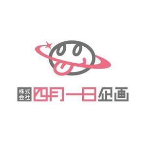 tera0107 (tera0107)さんの「株式会社四月一日企画」のロゴ作成への提案