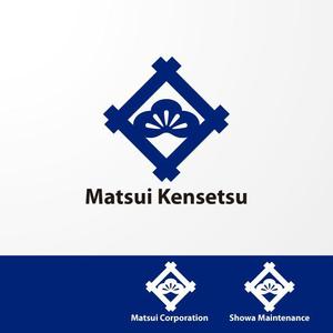 ＊ sa_akutsu ＊ (sa_akutsu)さんの「松井建設　マツイコーポレーション　松和メンテナンス」のロゴ作成への提案
