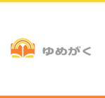 kmnet2009 (kmnet2009)さんの小・中学生対象の学習塾「ゆめがく」のロゴへの提案