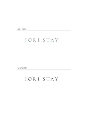 IZNAK Design  (iznak)さんの町家一棟貸切宿ブランド「IORI STAY」のロゴへの提案