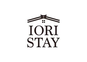 Touch BB (Touch)さんの町家一棟貸切宿ブランド「IORI STAY」のロゴへの提案