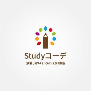 tanaka10 (tanaka10)さんのオンライン大学受験塾「Studyコーデ」のロゴへの提案