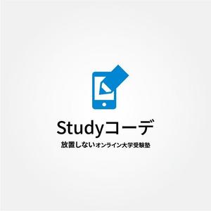 tanaka10 (tanaka10)さんのオンライン大学受験塾「Studyコーデ」のロゴへの提案