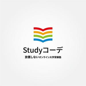 tanaka10 (tanaka10)さんのオンライン大学受験塾「Studyコーデ」のロゴへの提案