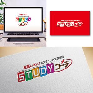 Hi-Design (hirokips)さんのオンライン大学受験塾「Studyコーデ」のロゴへの提案