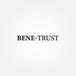 tanaka10 (tanaka10)さんのコンサルティング会社「BENE-TRUST」の文字ロゴへの提案