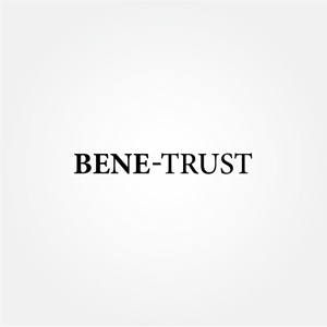 tanaka10 (tanaka10)さんのコンサルティング会社「BENE-TRUST」の文字ロゴへの提案