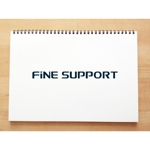 yusa_projectさんのコンサルティング会社「FiNE SUPPORT」の文字ロゴへの提案