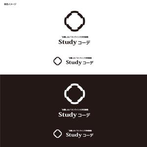 yokichiko ()さんのオンライン大学受験塾「Studyコーデ」のロゴへの提案