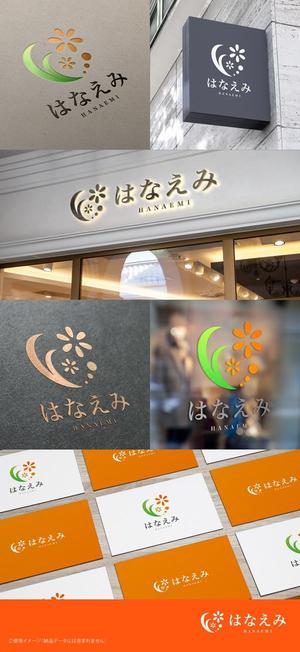 shirokuma_design (itohsyoukai)さんの老人ホーム紹介事業「はなえみ」のロゴへの提案
