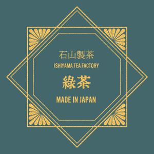 mint design (mint_LoveBird)さんの日本茶パッケージラベルのデザイン3種(色違い可)への提案