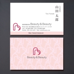 morris (morris_design)さんの美容系商品会社「Beauty＆Beauty」の名刺作成への提案