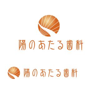 lin_eさんの歯科医院開院にあたり、そのロゴとマークへの提案