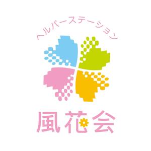 creyonさんの「風花会ヘルパーステーション」のロゴ作成への提案