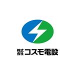 skyblue (skyblue)さんの「株式会社　コスモ電設」のロゴ作成への提案