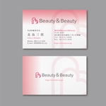 TYPOGRAPHIA (Typograph)さんの美容系商品会社「Beauty＆Beauty」の名刺作成への提案