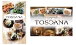 current Do (current-do)さんの創業28年お魚ワインバル・イタリアン「TOSCANA」の看板製作への提案