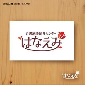 82910001 (82910001)さんの老人ホーム紹介事業「はなえみ」のロゴへの提案