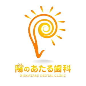 FeelTDesign (feel_tsuchiya)さんの歯科医院開院にあたり、そのロゴとマークへの提案