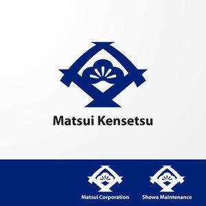 ＊ sa_akutsu ＊ (sa_akutsu)さんの「松井建設　マツイコーポレーション　松和メンテナンス」のロゴ作成への提案