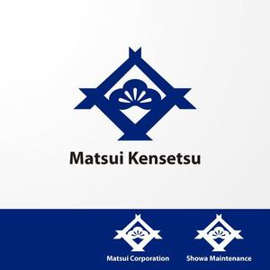 ＊ sa_akutsu ＊ (sa_akutsu)さんの「松井建設　マツイコーポレーション　松和メンテナンス」のロゴ作成への提案