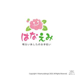 customxxx5656 (customxxx5656)さんの老人ホーム紹介事業「はなえみ」のロゴへの提案