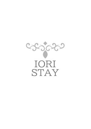 ありす (yuko-n)さんの町家一棟貸切宿ブランド「IORI STAY」のロゴへの提案