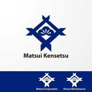 ＊ sa_akutsu ＊ (sa_akutsu)さんの「松井建設　マツイコーポレーション　松和メンテナンス」のロゴ作成への提案