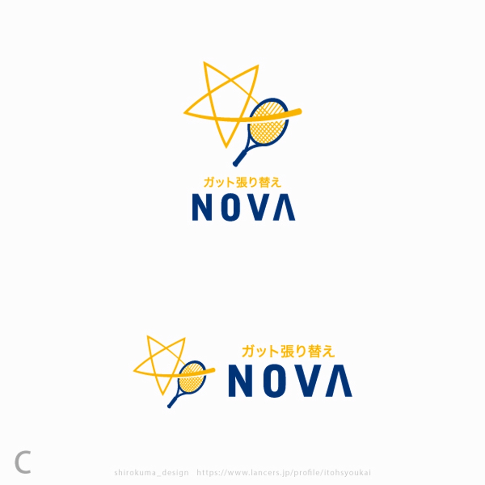 テニスラケット専門「ガット張り替え店ノヴァ」のロゴ