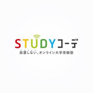 ns_works (ns_works)さんのオンライン大学受験塾「Studyコーデ」のロゴへの提案