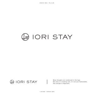 ひのとり (hinotori)さんの町家一棟貸切宿ブランド「IORI STAY」のロゴへの提案