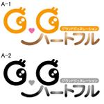 hidenさんのほんわかイメージ「Ｇ．Ｇハートフル」のロゴ作成への提案