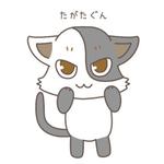 さんのネコのキャラクターのリデザインへの提案