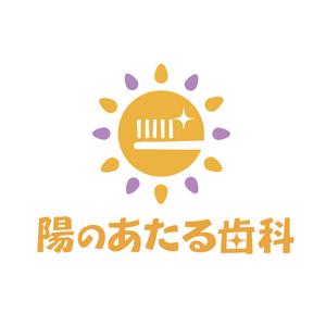 リーハ (riih)さんの歯科医院開院にあたり、そのロゴとマークへの提案