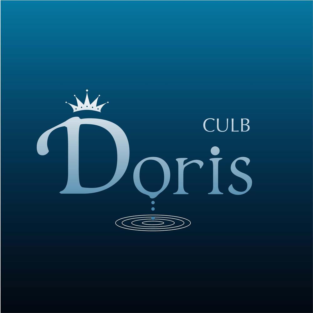 dris_logo.jpg