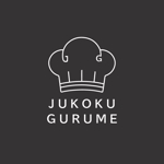KOHana_DESIGN (diesel27)さんのキッチンカーのロゴ　<JUKOKU GURUME>への提案