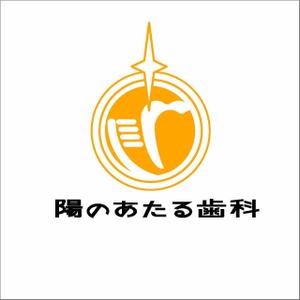 tsushimaさんの歯科医院開院にあたり、そのロゴとマークへの提案