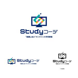 noema design lab (noema)さんのオンライン大学受験塾「Studyコーデ」のロゴへの提案
