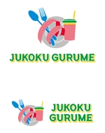 TEX597 (TEXTURE)さんのキッチンカーのロゴ　<JUKOKU GURUME>への提案