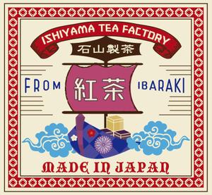 まふた工房 (mafuta)さんの日本茶パッケージラベルのデザイン3種(色違い可)への提案