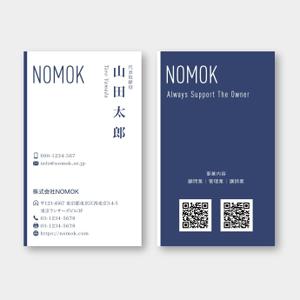 hold_out (hold_out)さんの不動産顧問業の名刺デザインへの提案