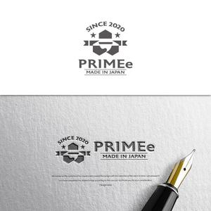 design vero (VERO)さんのアパレル レザー刻印 新ブランド「PRIMEe」の ロゴ 制作への提案