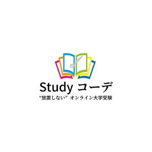 eight.jam (metadesign-lab)さんのオンライン大学受験塾「Studyコーデ」のロゴへの提案
