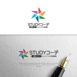 design vero (VERO)さんのオンライン大学受験塾「Studyコーデ」のロゴへの提案