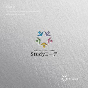 doremi (doremidesign)さんのオンライン大学受験塾「Studyコーデ」のロゴへの提案