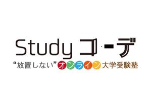 tora (tora_09)さんのオンライン大学受験塾「Studyコーデ」のロゴへの提案