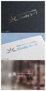 mogu ai (moguai)さんのオンライン大学受験塾「Studyコーデ」のロゴへの提案