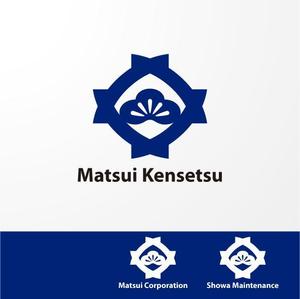 ＊ sa_akutsu ＊ (sa_akutsu)さんの「松井建設　マツイコーポレーション　松和メンテナンス」のロゴ作成への提案