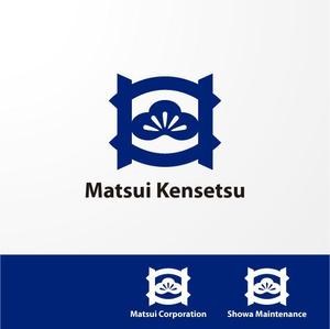 ＊ sa_akutsu ＊ (sa_akutsu)さんの「松井建設　マツイコーポレーション　松和メンテナンス」のロゴ作成への提案
